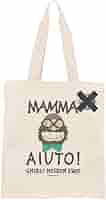 Amazon.co.jp: ジブリ美術館 限定 マンマユート トートバッグ団
